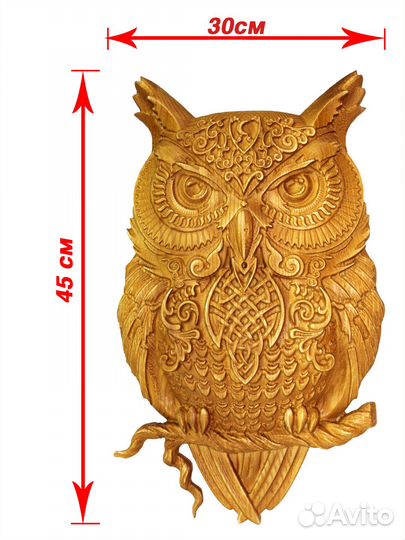 Резное панно из дерева 