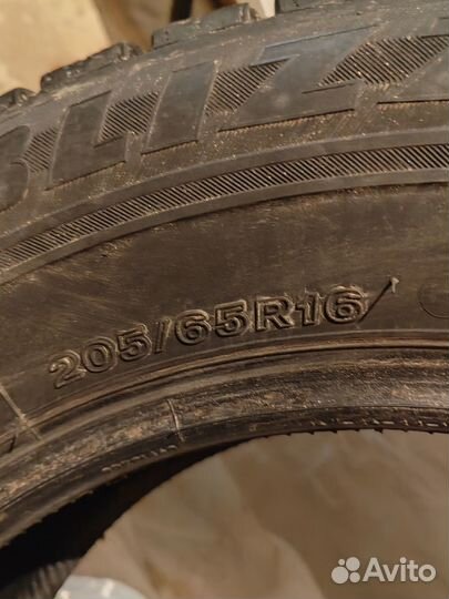 Bridgestone Blizzak Revo GZ 205/65 R16