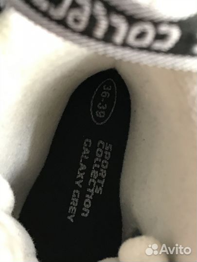 Коньки детские раздвижные 35 38