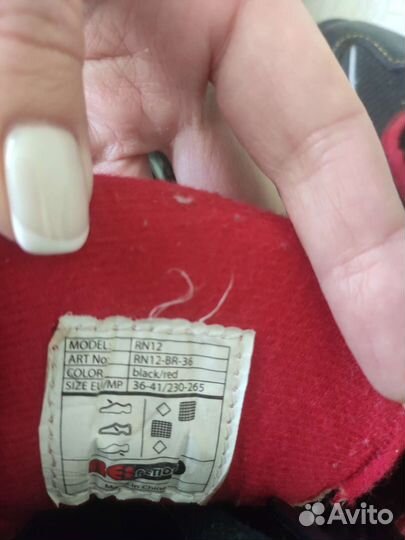 Роликовые коньки раздвижные