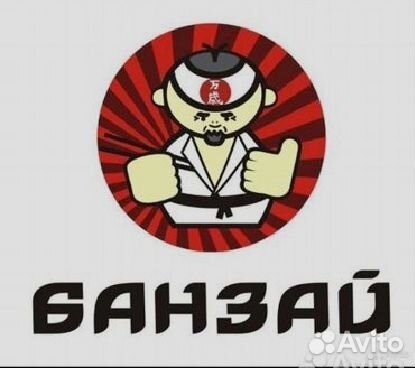 Посудомойщица