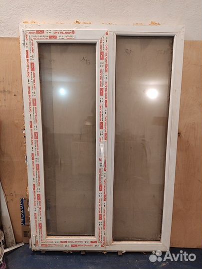 Окна пластиковые бу