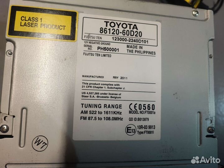 Магнитола заводская toyota prado 150