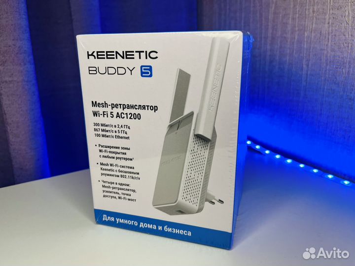 Усилитель Wi-Fi сигнала Keenetic Buddy 5