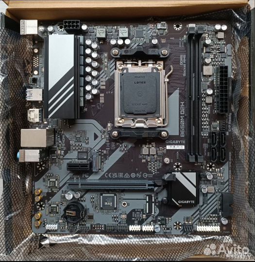 Gigabyte b650m d2h