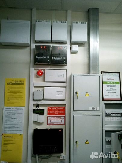 Видеонаблюдение, домофоны, опс - Устан,Продаж,Обсл