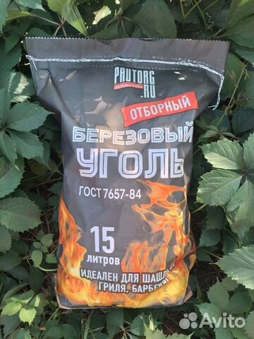 Уголь березовый оптом