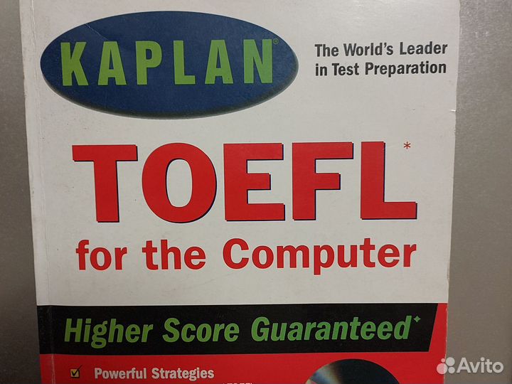 Toefl for the computer