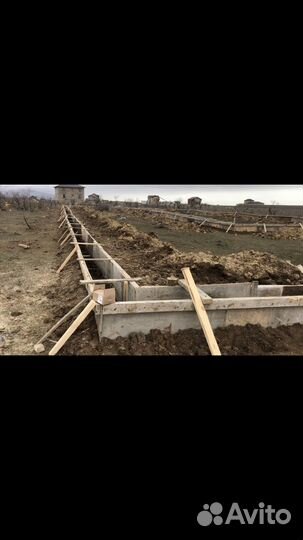 Заливка фундамента,бетонная работа