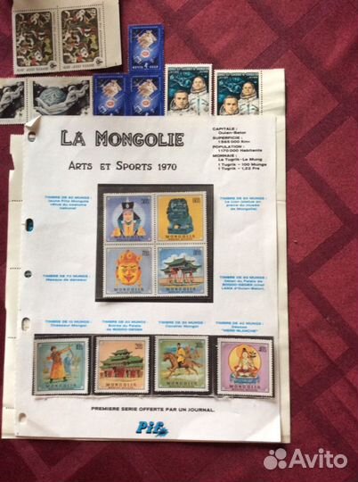 Почтовые марки состояние отличьное