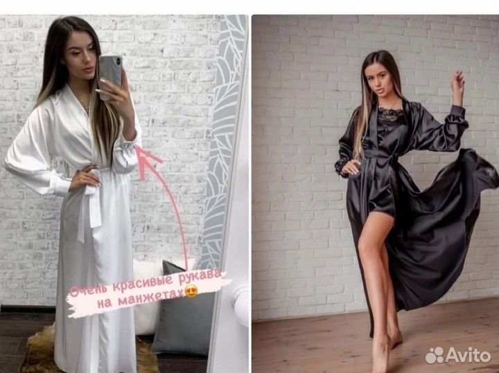 Халат женский шелковый