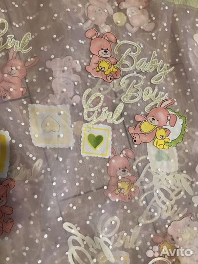 Органза. Шторы в детскую