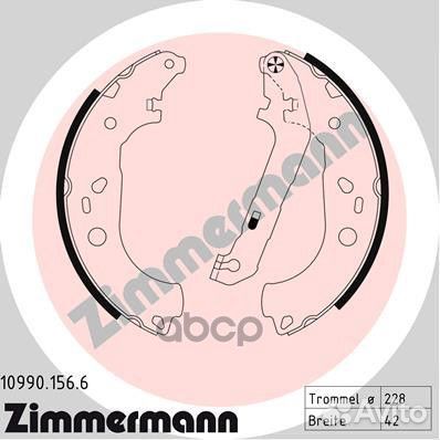 10990.156.6 колодки барабанные задн 228x42 F