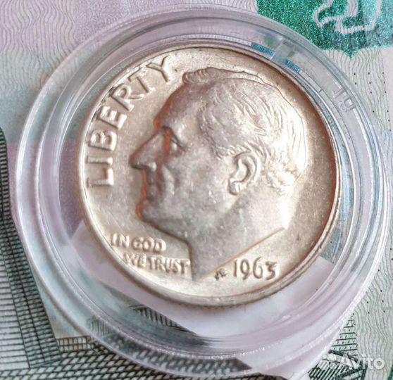 Колекционирование