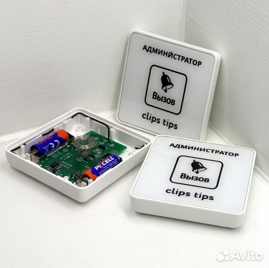 Кнопка вызова персонала с вашим лого и дизайном