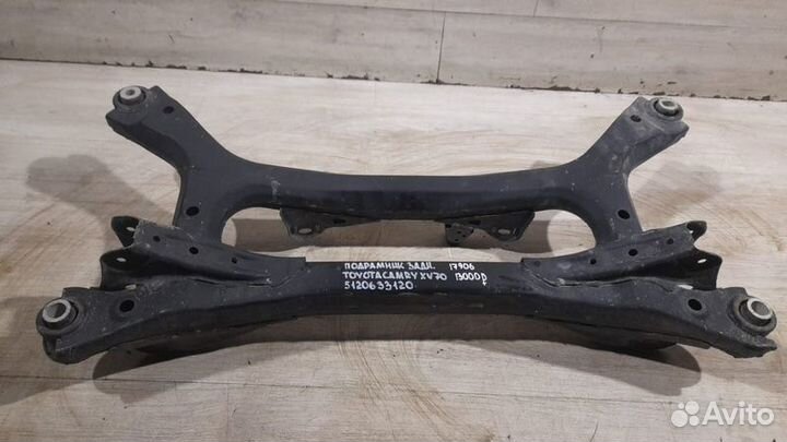 Подрамник задний Toyota Camry Xv 70 С 2017 Года
