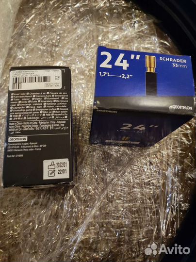 Покрышка 24 * 1,75 вело городская с камерой