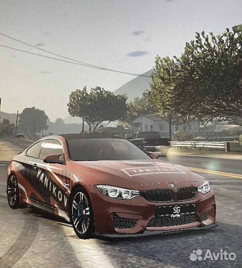 Gta 5 gold project final