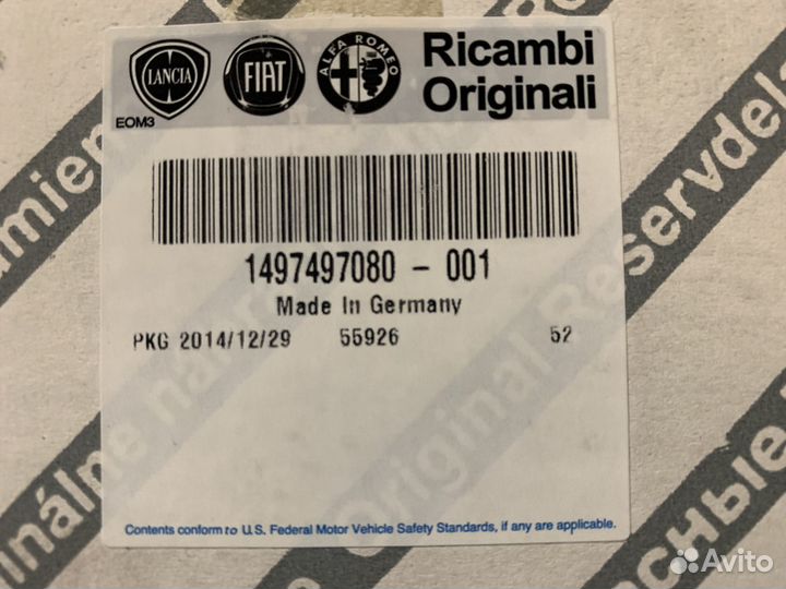 Fiat scudo Фильтр салона