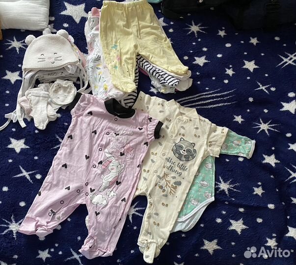 Детские вещи