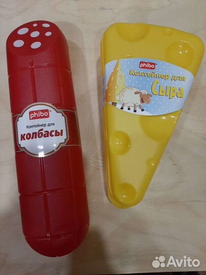 Контейнеры для колбасы и сыра