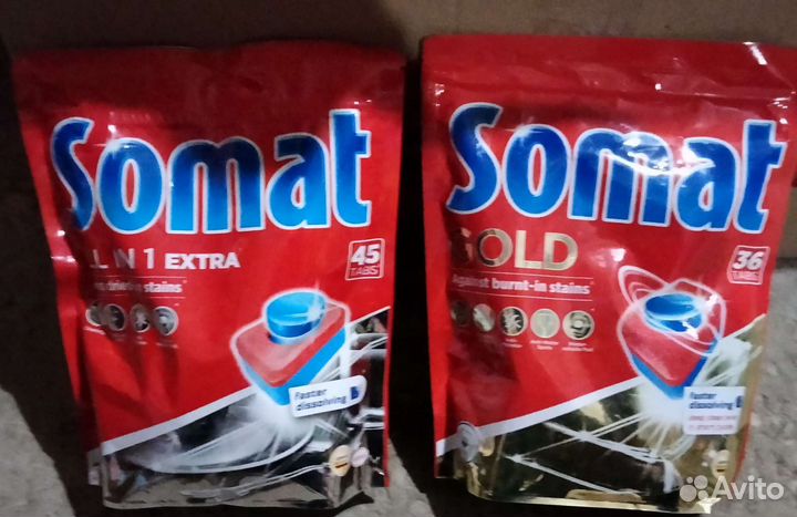 Капсулы для посудомоечных машин