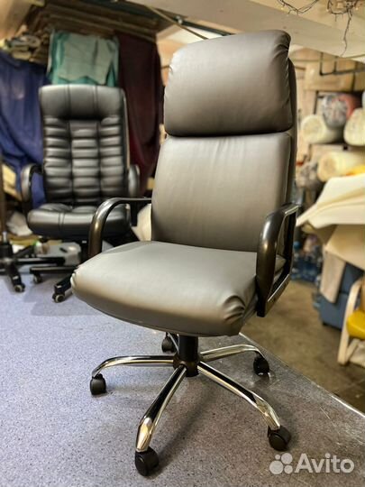 Кресло офисное компьютерное