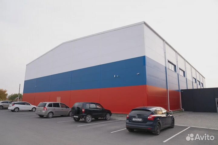 Строительство Холодильных Сооружений