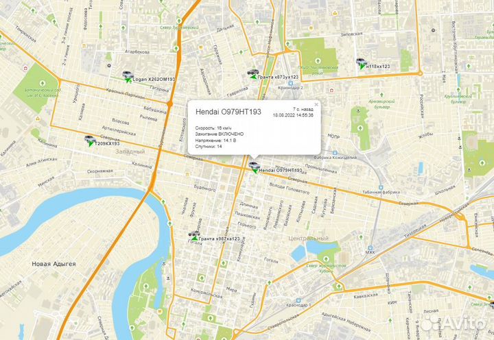 Глонасс/GPS трекер