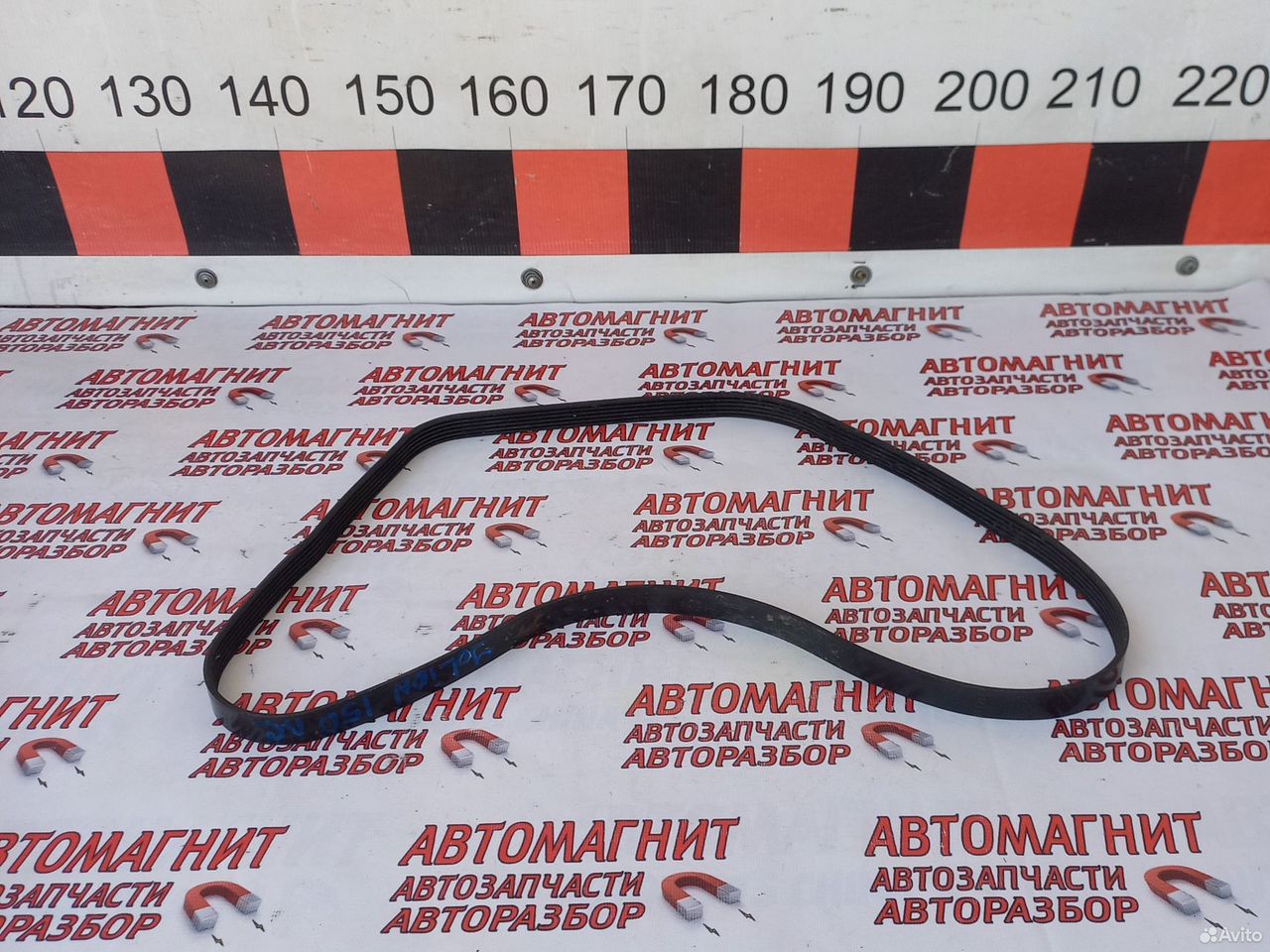 Ремень обводной Хавал Джолион 1.5 150л.с