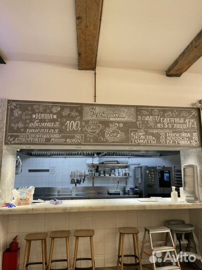 Роспись меловых досок