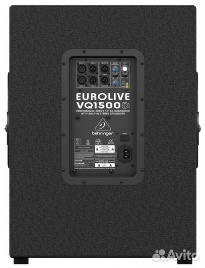 Сабвуфер активный Behringer VQ1500D