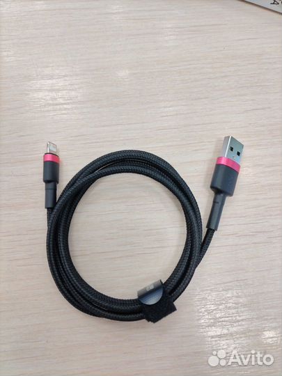 Кабель Baseus USB/Lightning нейлон 1м