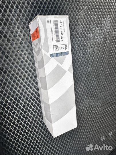 Фильтр топливный 16127451424