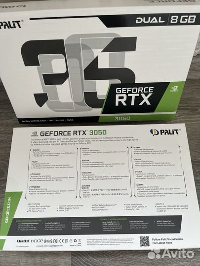 Видеокарты palit RTX 3050 8GB dual (рст)