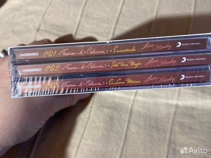 Lucia Mendes 3 cd box