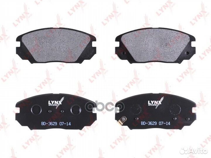 Колодки тормозные дисковые перед 1,674 BD36