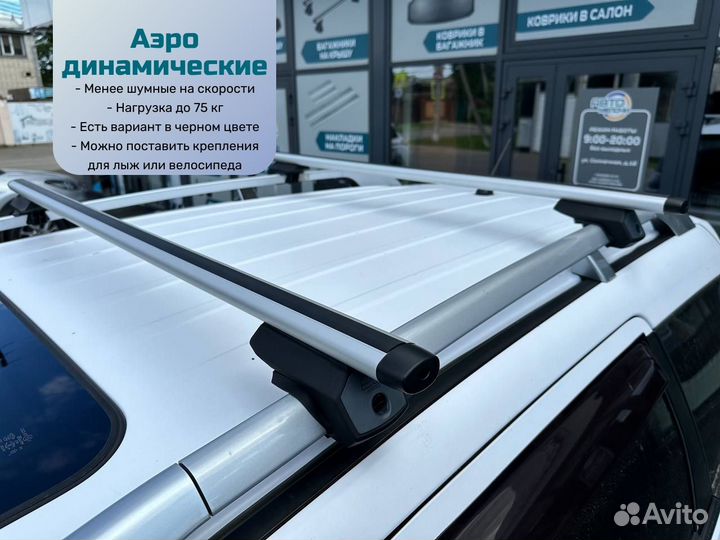 Багажник на крышу Opel Astra H унив. (2004-2007)