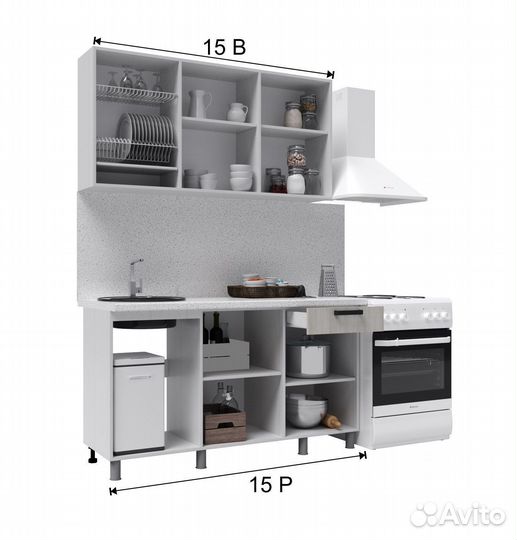 Кухня Осло 1,5 м новая цена за все