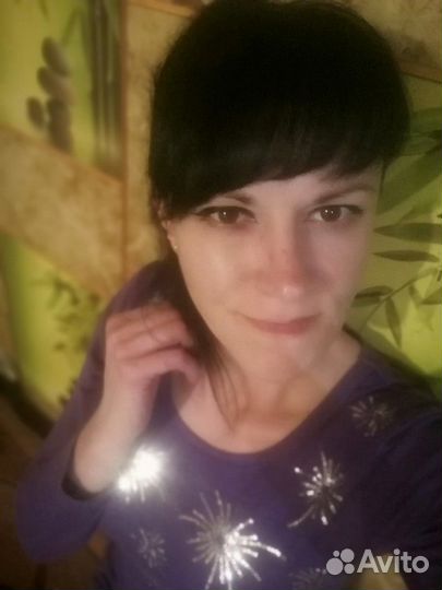 Подработка