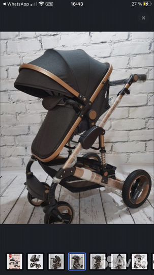 Коляска wisesonle 2в1