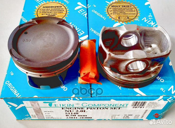 Поршни (к-т 4 шт) 050 hyundai IX35 13-15/optima