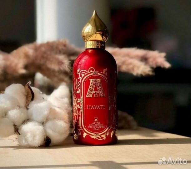 Attar collection hayati