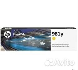 Картридж для струйного принтера Hp L0R15A