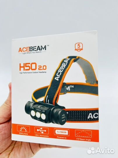Фонарь налобный AceBeam H50 v2.0