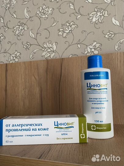 Крем Циновит Гель для душа Циновит