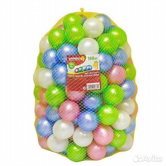 Новые шарики для бассейна, 150 шт,разные расцветки