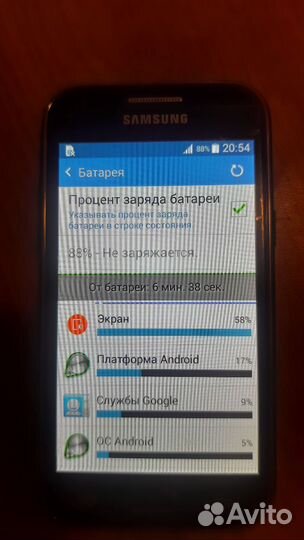 Samsung Galaxy J1 (2016) SM-J120F/DS, 8 ГБ