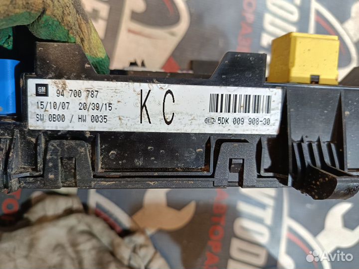 Блок предохранителей Opel Astra H