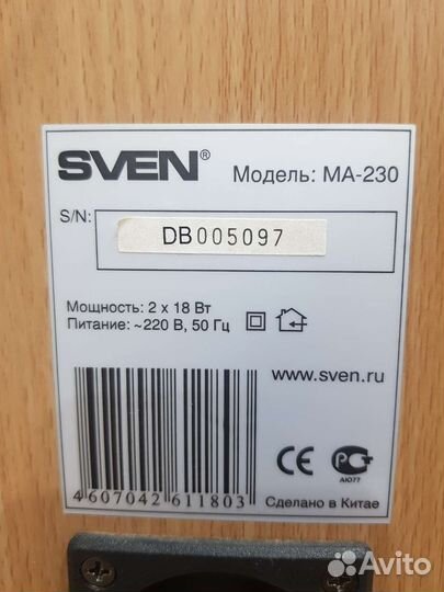 Колонки sven MA-230